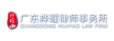 在明网